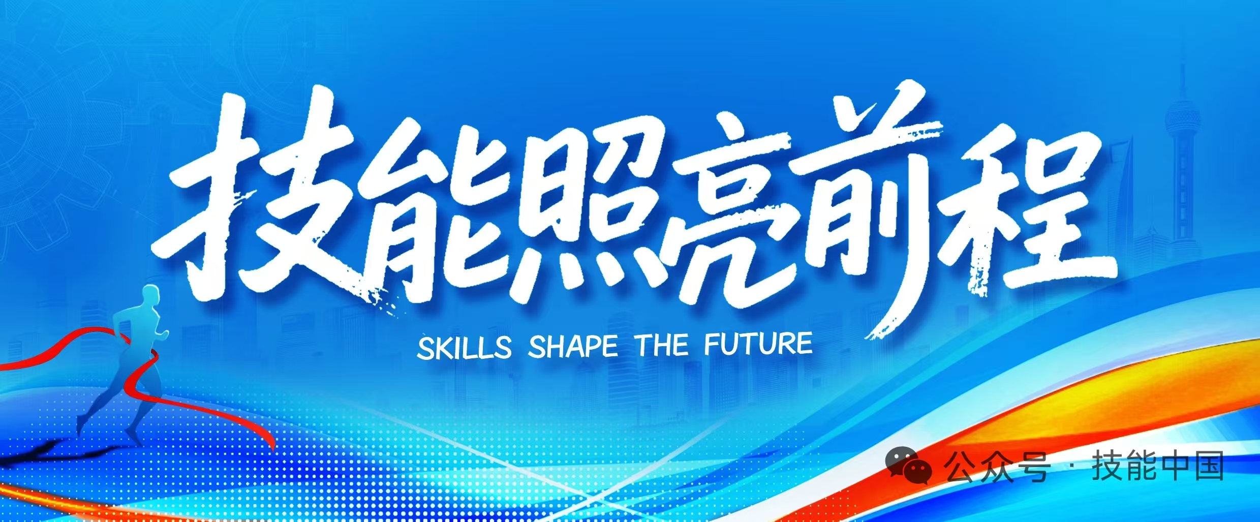 微信图片_20250922094131_295_34.jpg